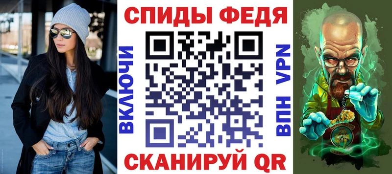 Amphetamine Premium  кракен онион  Воронеж 