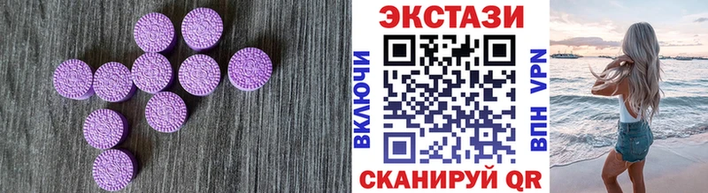 ЭКСТАЗИ TESLA  Воронеж 
