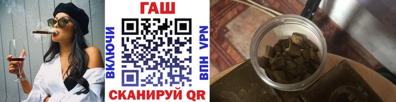 ГАШ индика сатива  Воронеж 