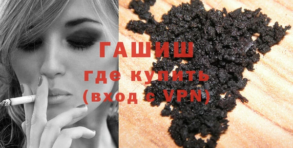 гашиш Нея