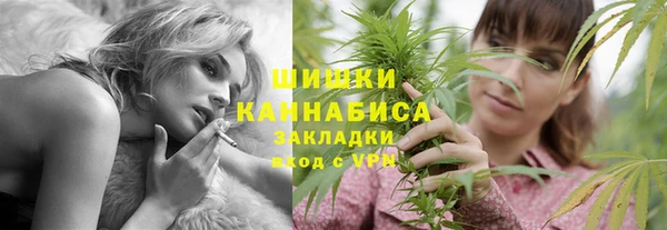 героин Шали