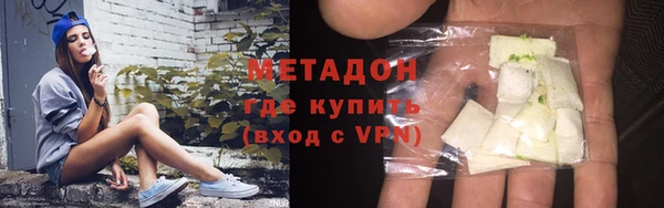 jwh Нефтекумск