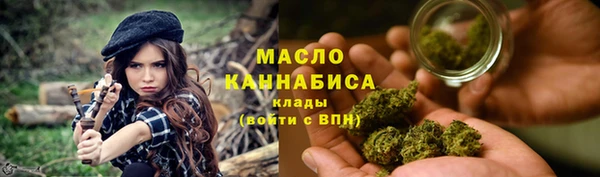 jwh Нефтекумск