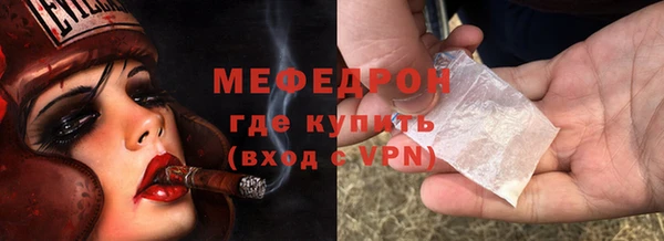гашиш Нея