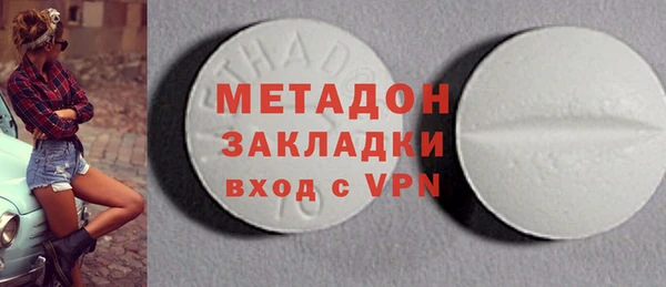 гашиш Нея