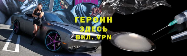 гашиш Нея