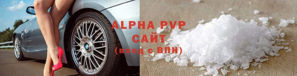 jwh Нефтекумск