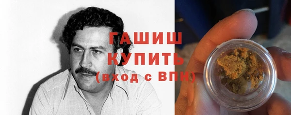 jwh Нефтекумск
