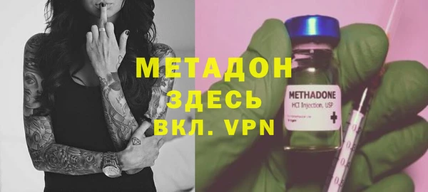 гашиш Нея