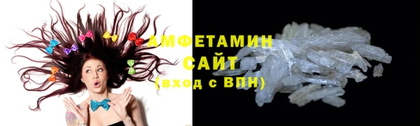 мефедрон Тында