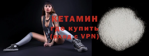 гашиш Нея