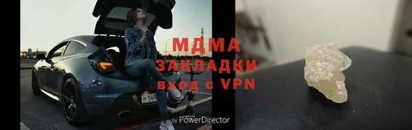 jwh Нефтекумск