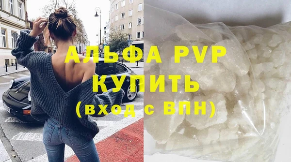 гашиш Нея