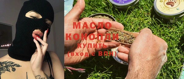 гашиш Нея