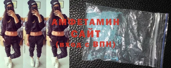 гашиш Нея