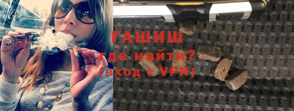 jwh Нефтекумск