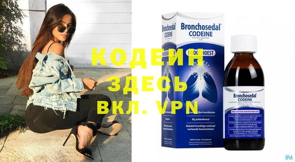 jwh Нефтекумск