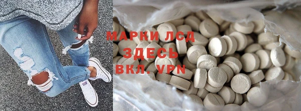гашиш Нея