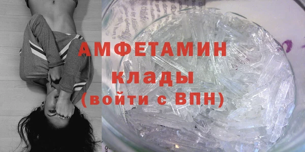 гашиш Нея