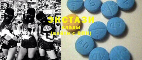амфетамин Шарыпово