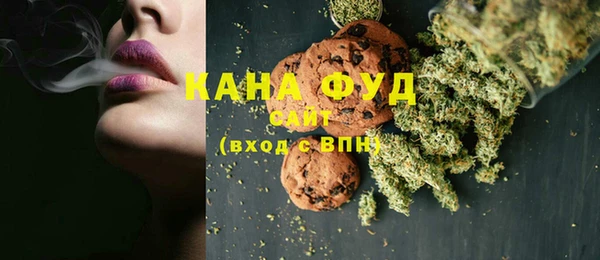 гашиш Нея