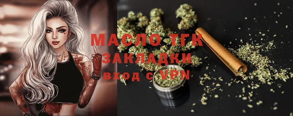 jwh Нефтекумск