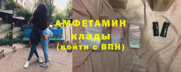 гашиш Нея