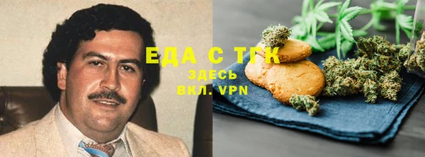 гашиш Нея