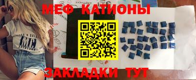 бошки Ливны