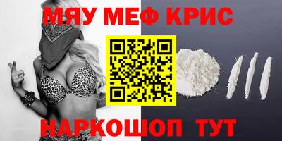 МДПВ Лесосибирск