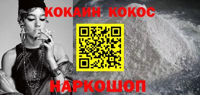 jwh Ликино-Дулёво