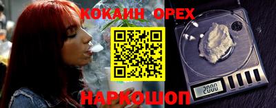 МДПВ Лесосибирск