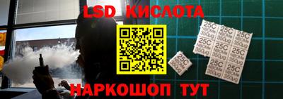 МДПВ Лесосибирск