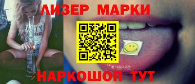 МДПВ Лесосибирск