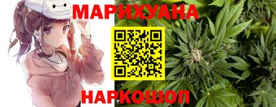 бошки Ливны