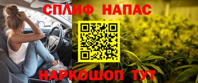 jwh Ликино-Дулёво