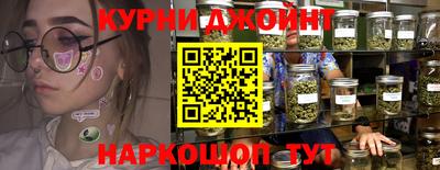 jwh Ликино-Дулёво