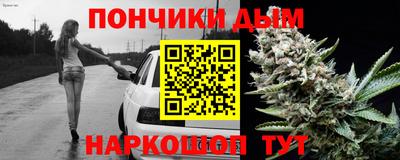 jwh Ликино-Дулёво