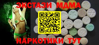 МДПВ Лесосибирск