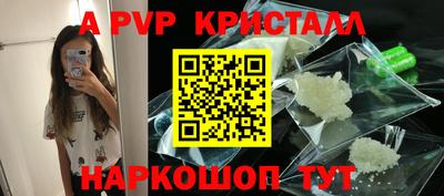МДПВ Лесосибирск