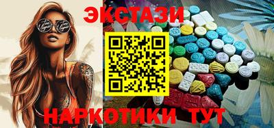 бошки Ливны