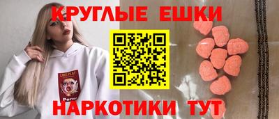 амф Кумертау
