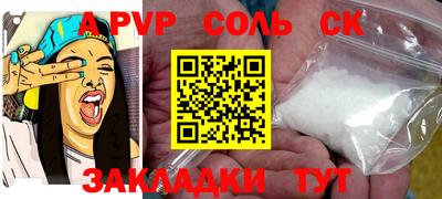 МДПВ Лесосибирск