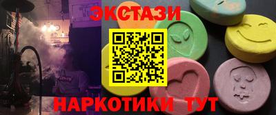 бошки Ливны