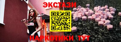 jwh Ликино-Дулёво