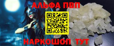 jwh Ликино-Дулёво