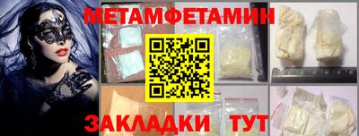 МДПВ Лесосибирск