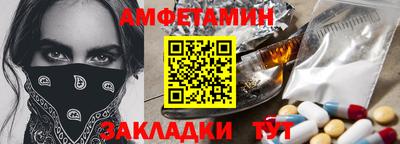 jwh Ликино-Дулёво