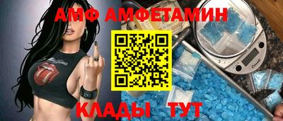 твердый Кулебаки