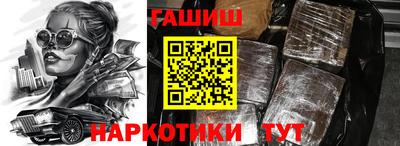 jwh Ликино-Дулёво